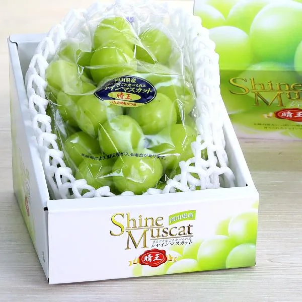 Korea Shine Muscat Grapes  (bag)