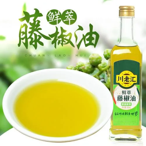 川老匯鮮萃藤椒油