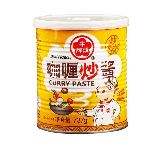 Bull Head Curry Paste