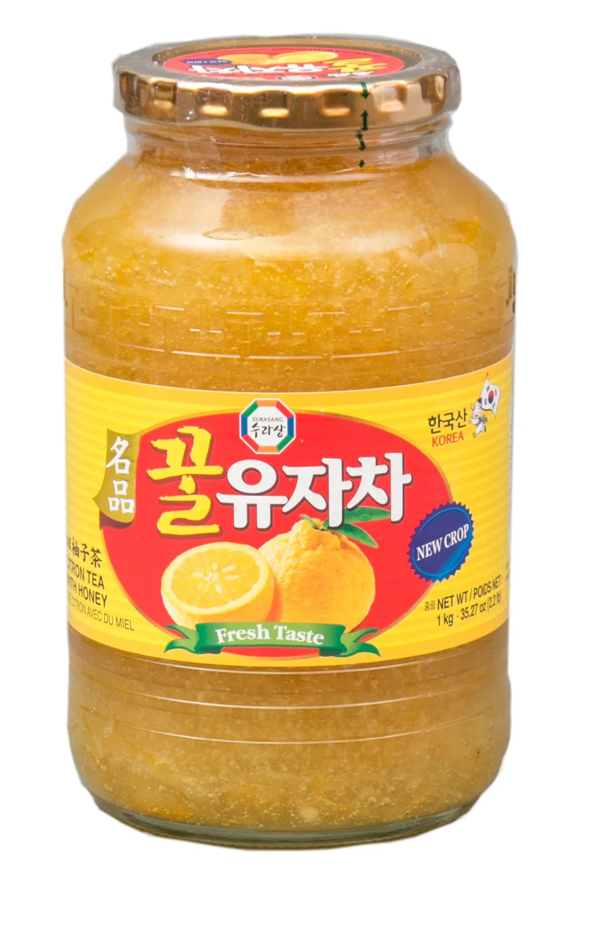 韓國名品蜂蜜柚子茶