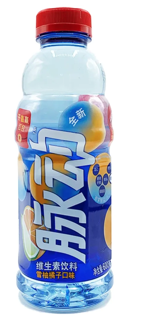 Maidong Grapefruit Orange Flavour Sport Drinks