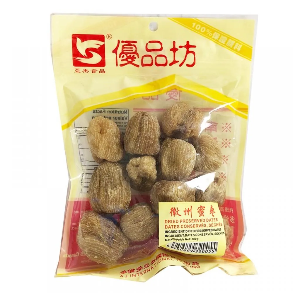 Honey Dates