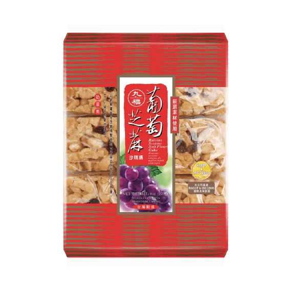 Nice Choice Soft Flour Cake (raisins Sesame)