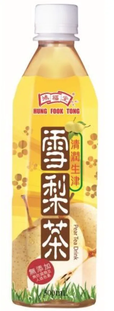 鴻福堂 雪梨茶