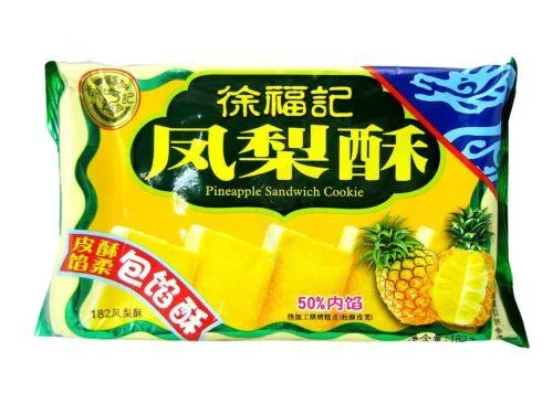 徐福记 徐闻凤梨酥