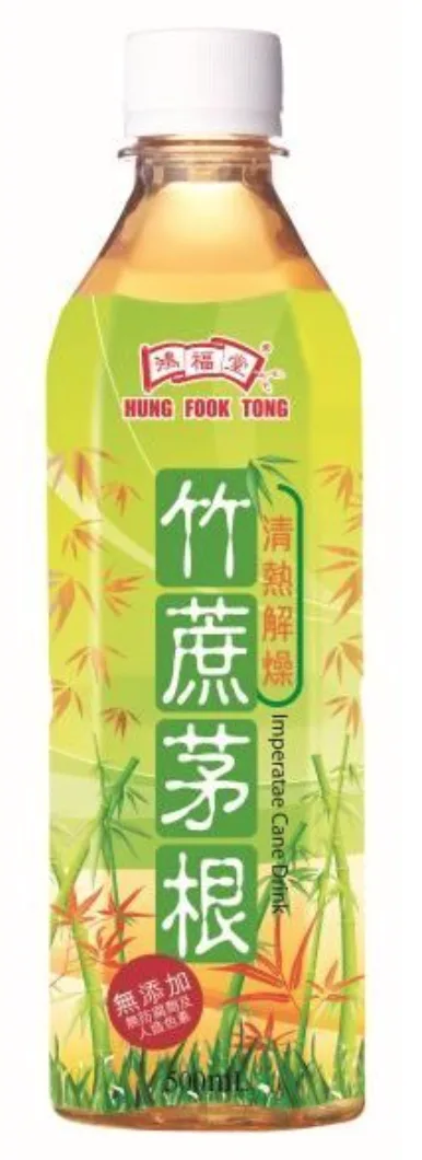 鴻福堂竹蔗茅根（清熱解燥）