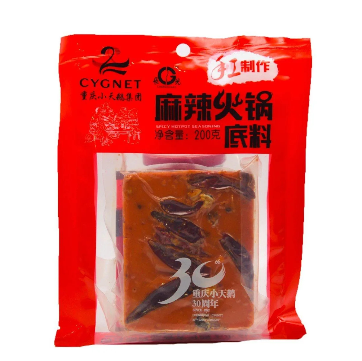 Little Swan Spicy Hotpot Soup Base Seasoning