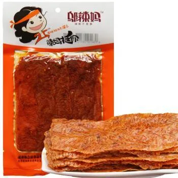 鄔辣媽蒜蓉素牛排