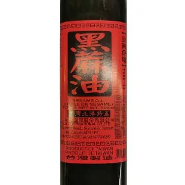 100%黑芝麻油