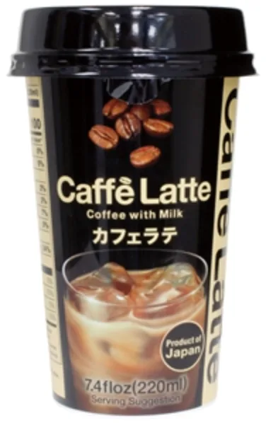 Moriyama Caffe Latte Coffee With Milk