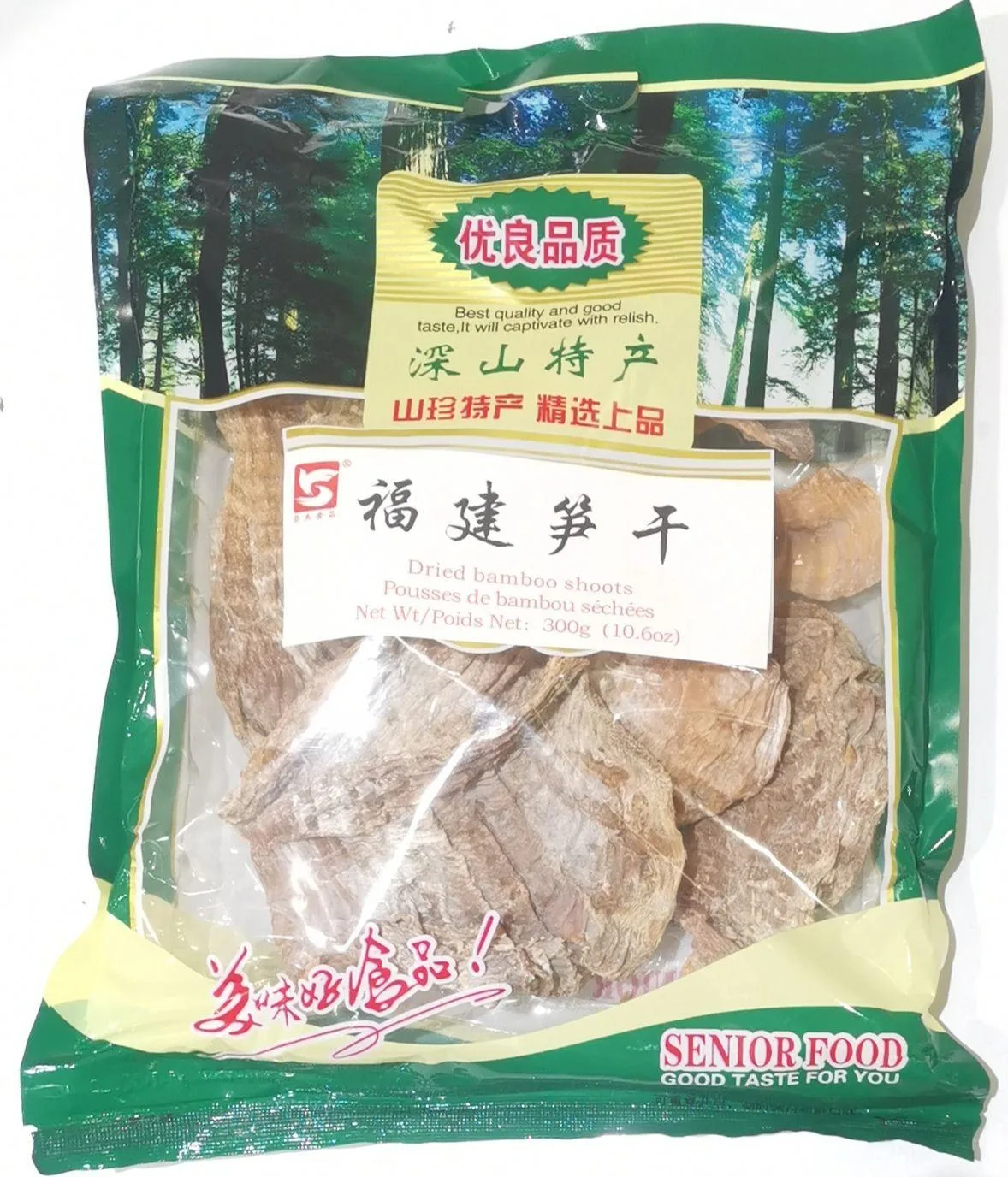 亚杰 福建笋干