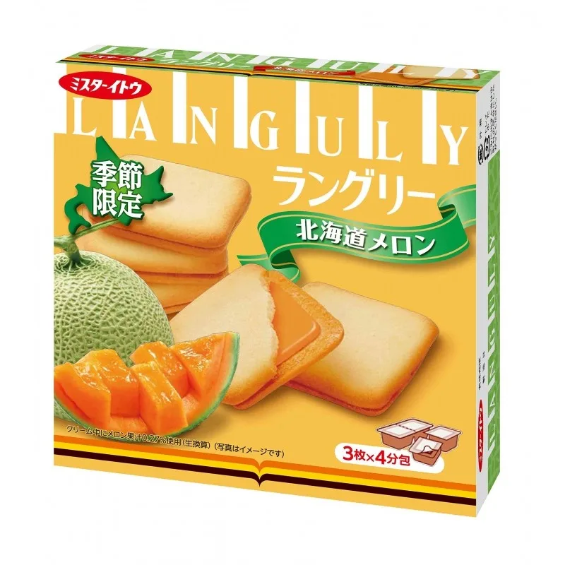 LANGULY 北海道哈密瓜味奶油饼干