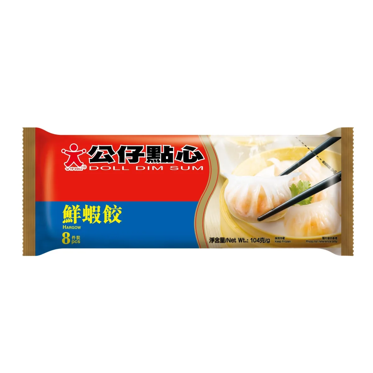 公仔点心系列 鲜虾饺