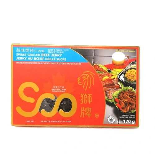 狮牌甜味烧烤牛肉干（盒装）