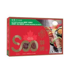 狮牌辣果汁牛肉干（盒装）