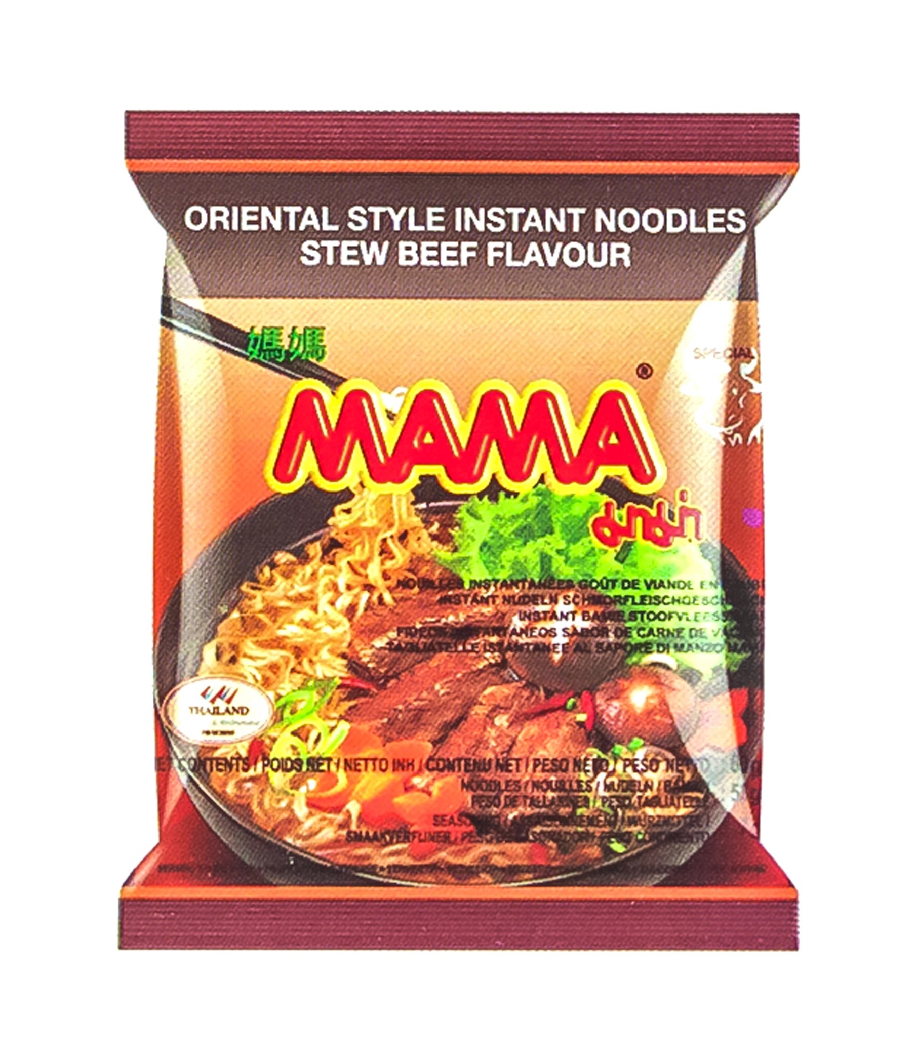mama instant noodles Beef flavor (box)