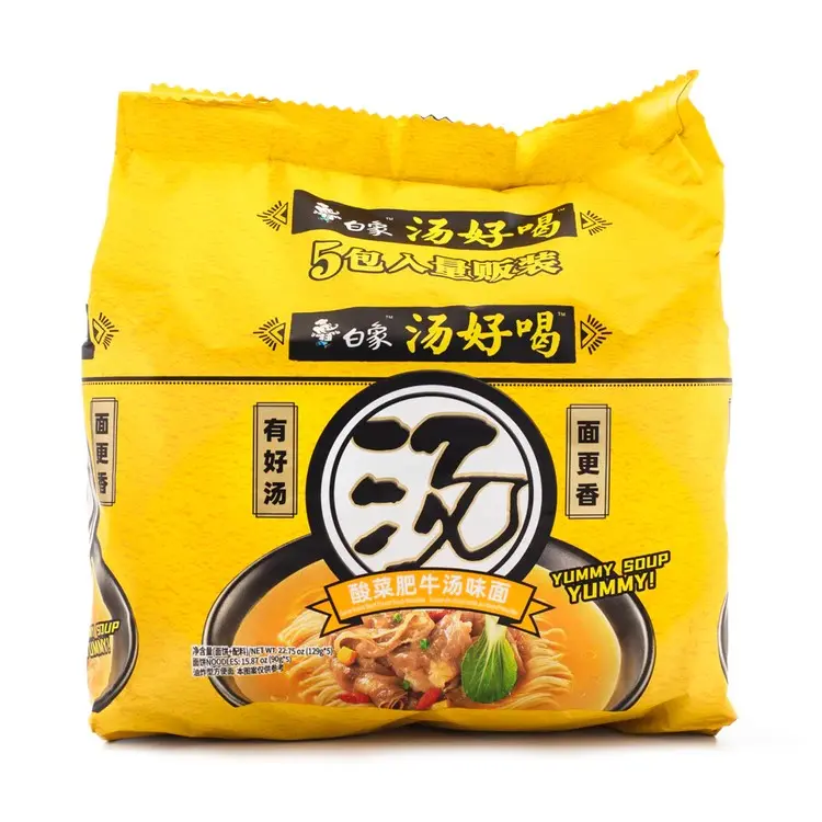 白象 汤好喝 酸菜肥牛汤味面