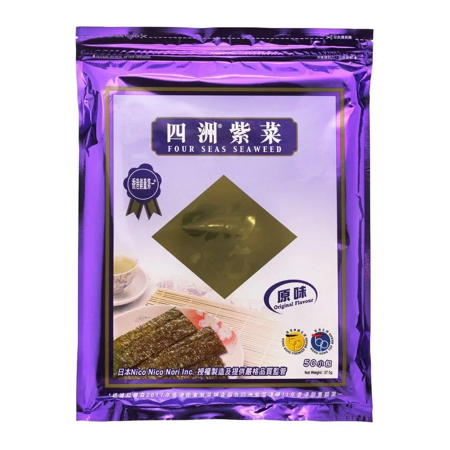 四洲紫菜 - 原味