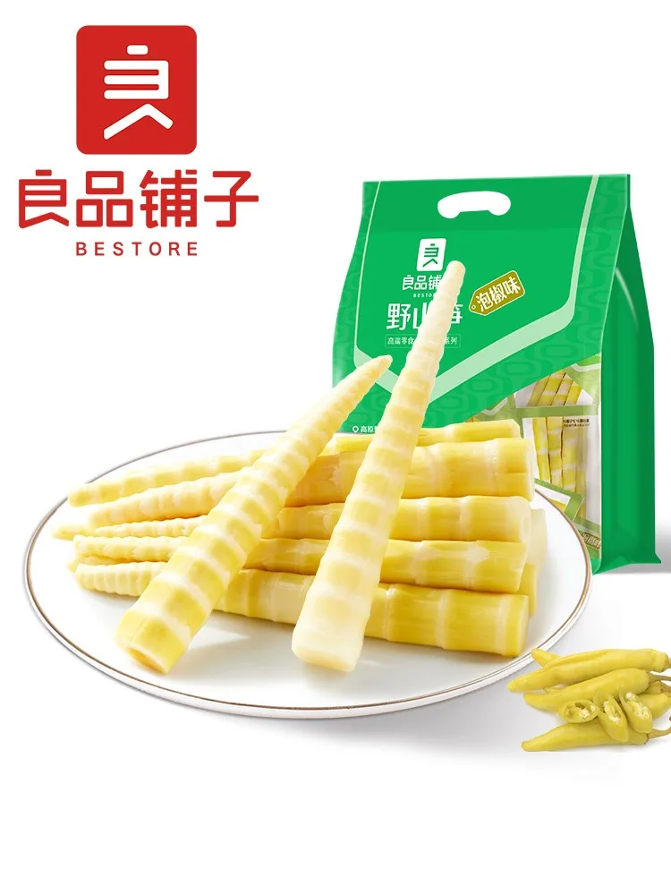 Bestore Pickled Bamboo Shoots (pickled Chili Flavour)