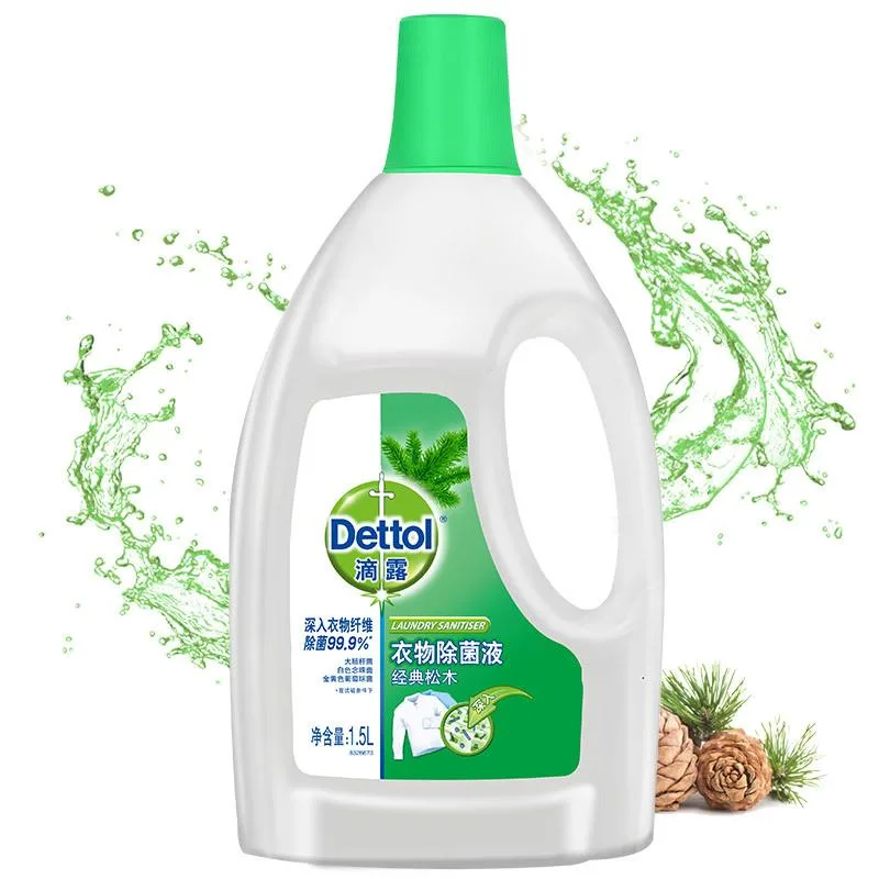 dettol-laundry-sanitizer-original-scented