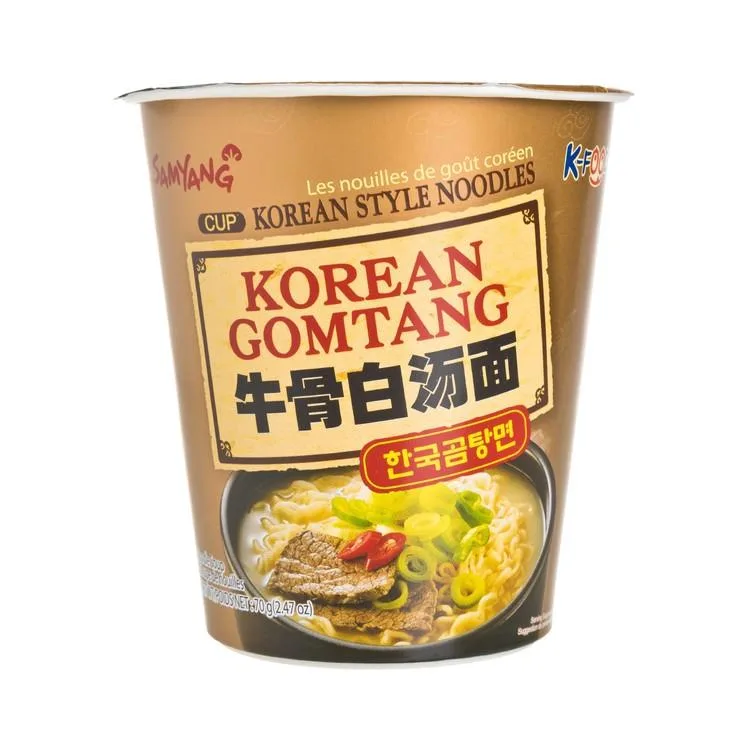 三养 牛骨白汤面