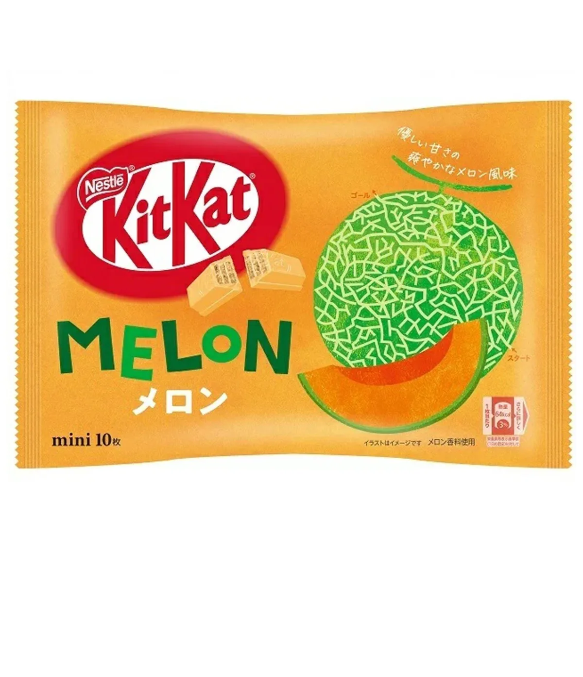 Nestle Kitkat 巧克力威化 - 蜜瓜