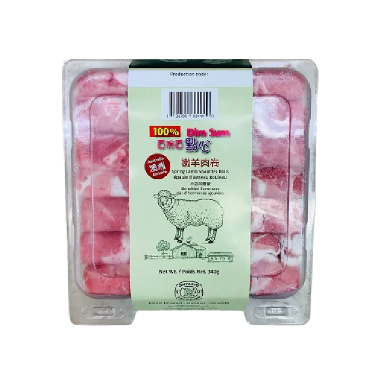 嫩羊肉卷