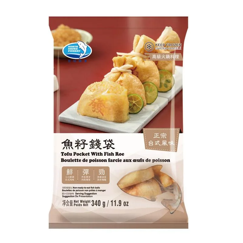 北洋海产 鱼籽福袋