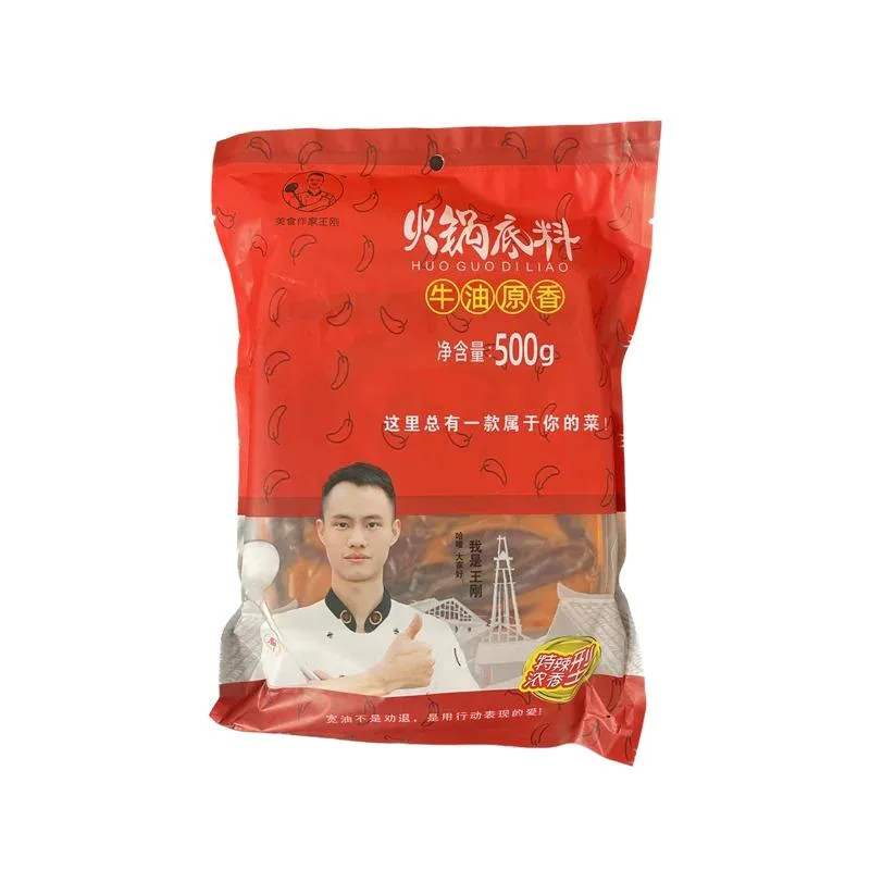 王剛牛油原香火鍋底料 - 濃香特辣型