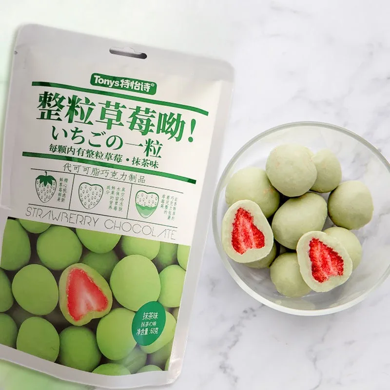特怡诗草莓巧克力-抹茶味
