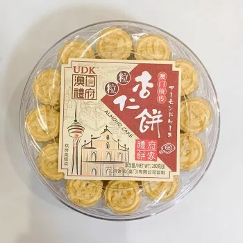 澳门礼府粒粒杏仁饼