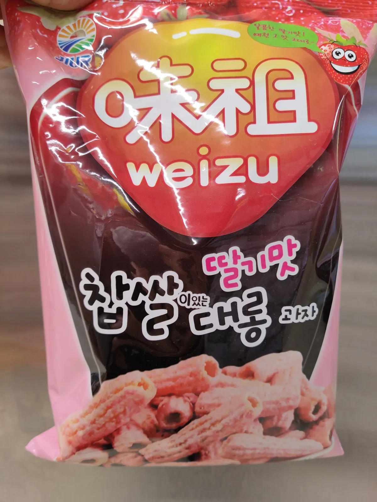 rice crust strawberry flavor