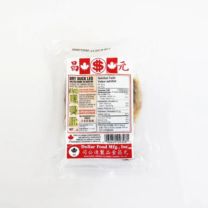 Dollar Food Dry Duck Leg Salted Bone In Skin On