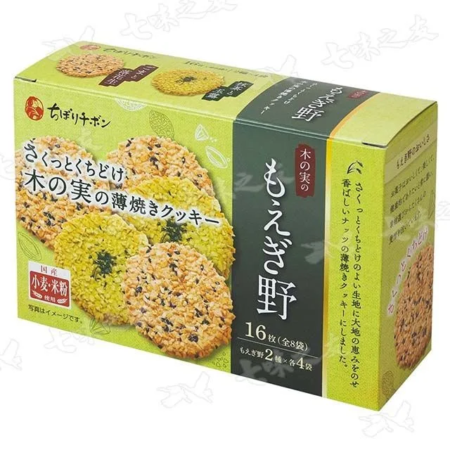 萌野芝麻堅果薄脆餅干