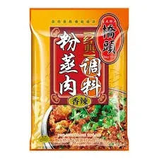 spiced-seasoning-for-steam-cuisine