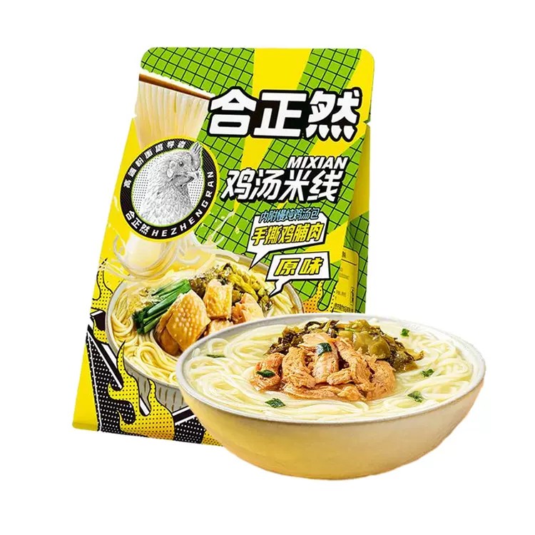 合正然雞湯米線（原味）