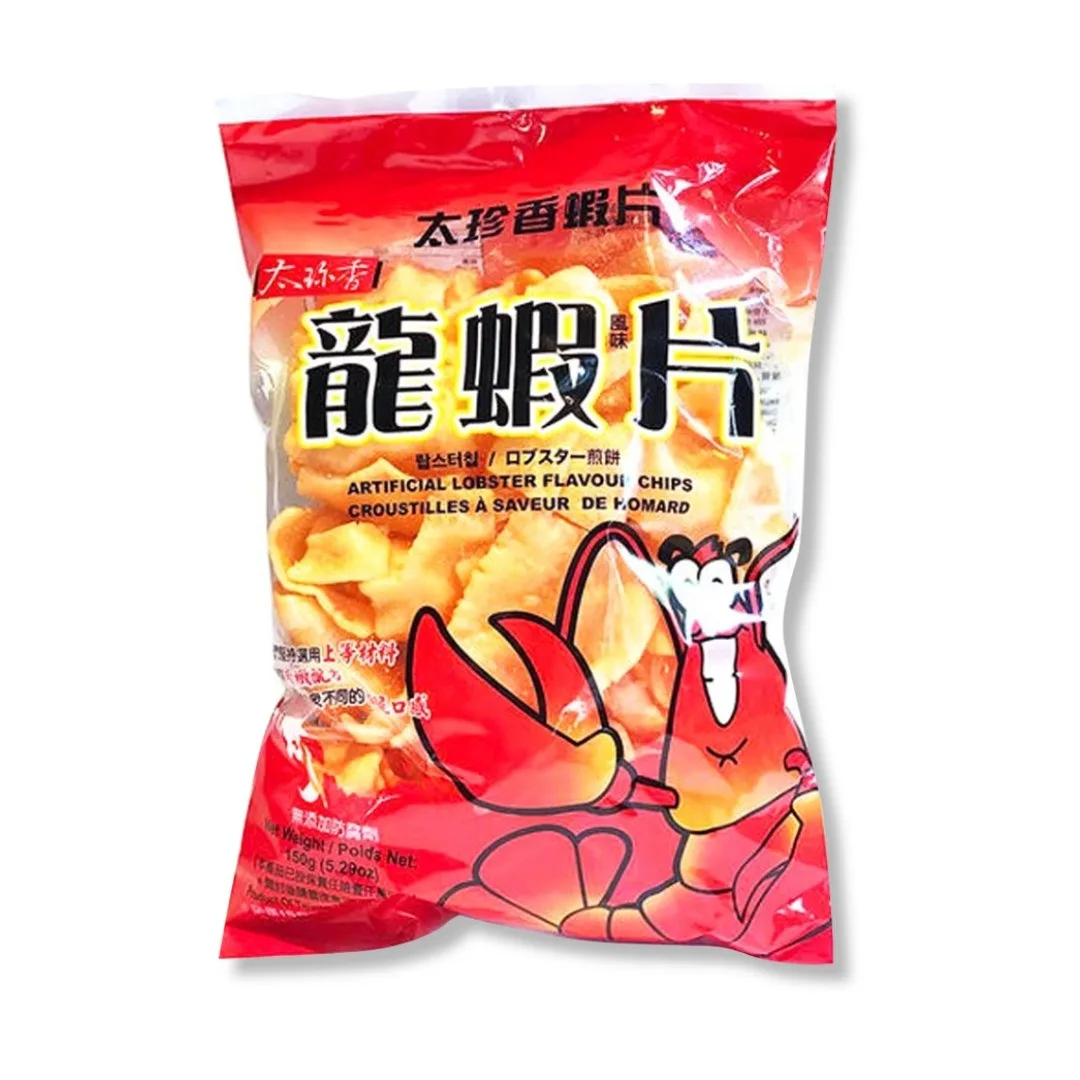 song fong lobster chips