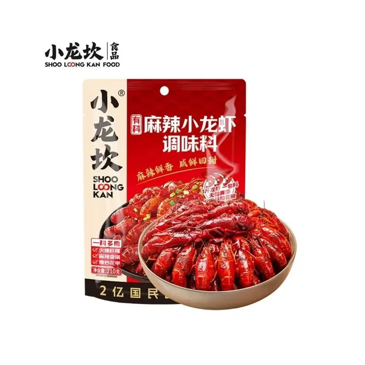 小龍坎麻辣小龍蝦調味料
