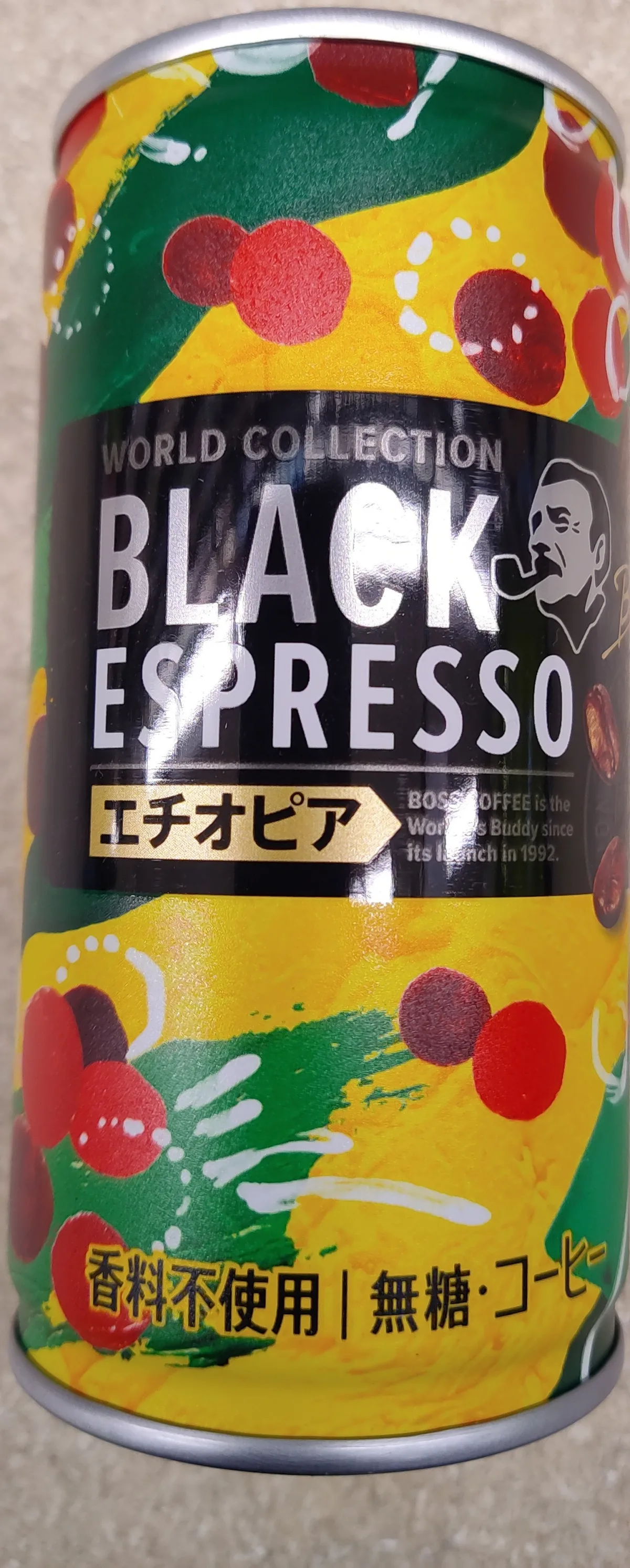 Suntory Boss World Black Espresso