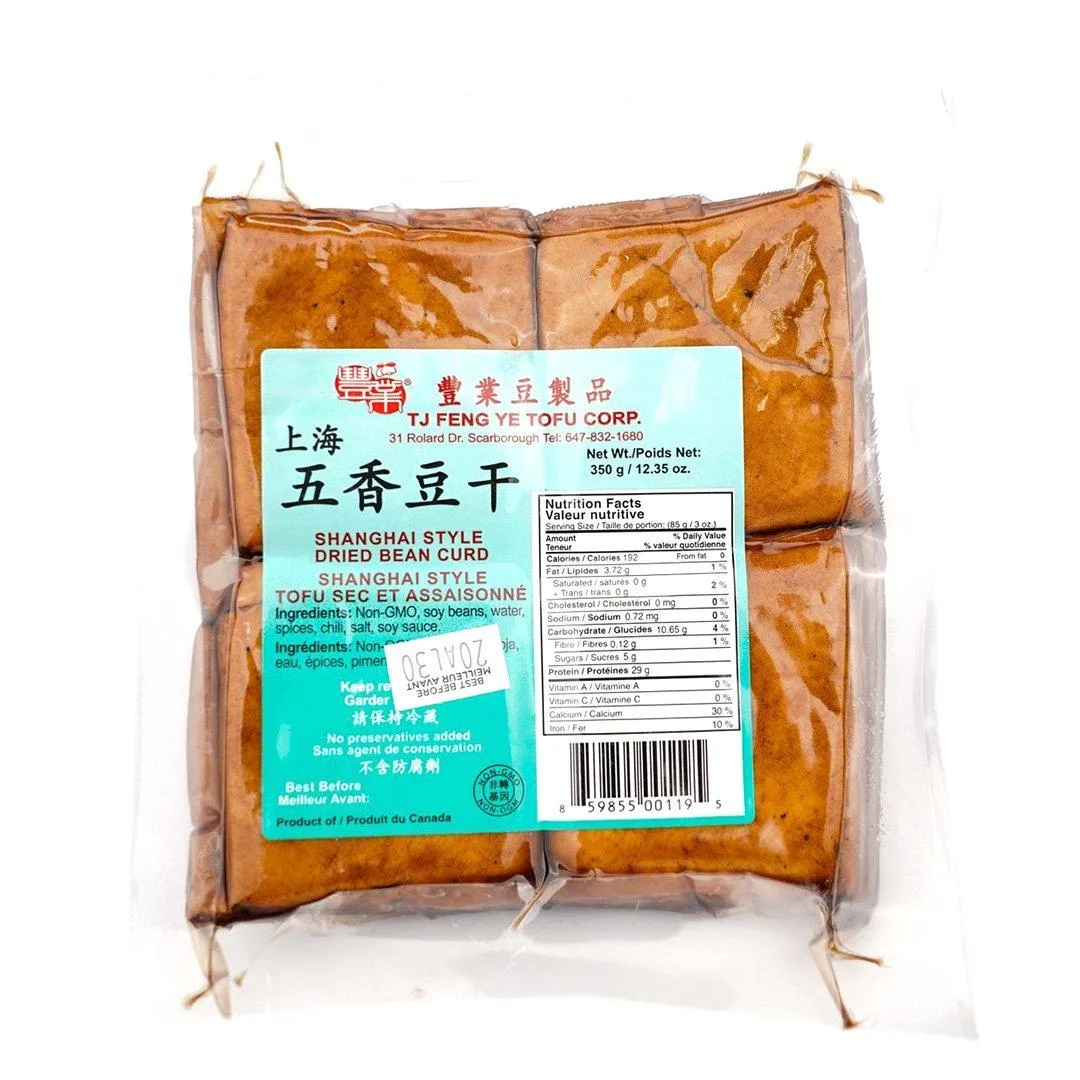 豐業 (上海) 五香豆乾