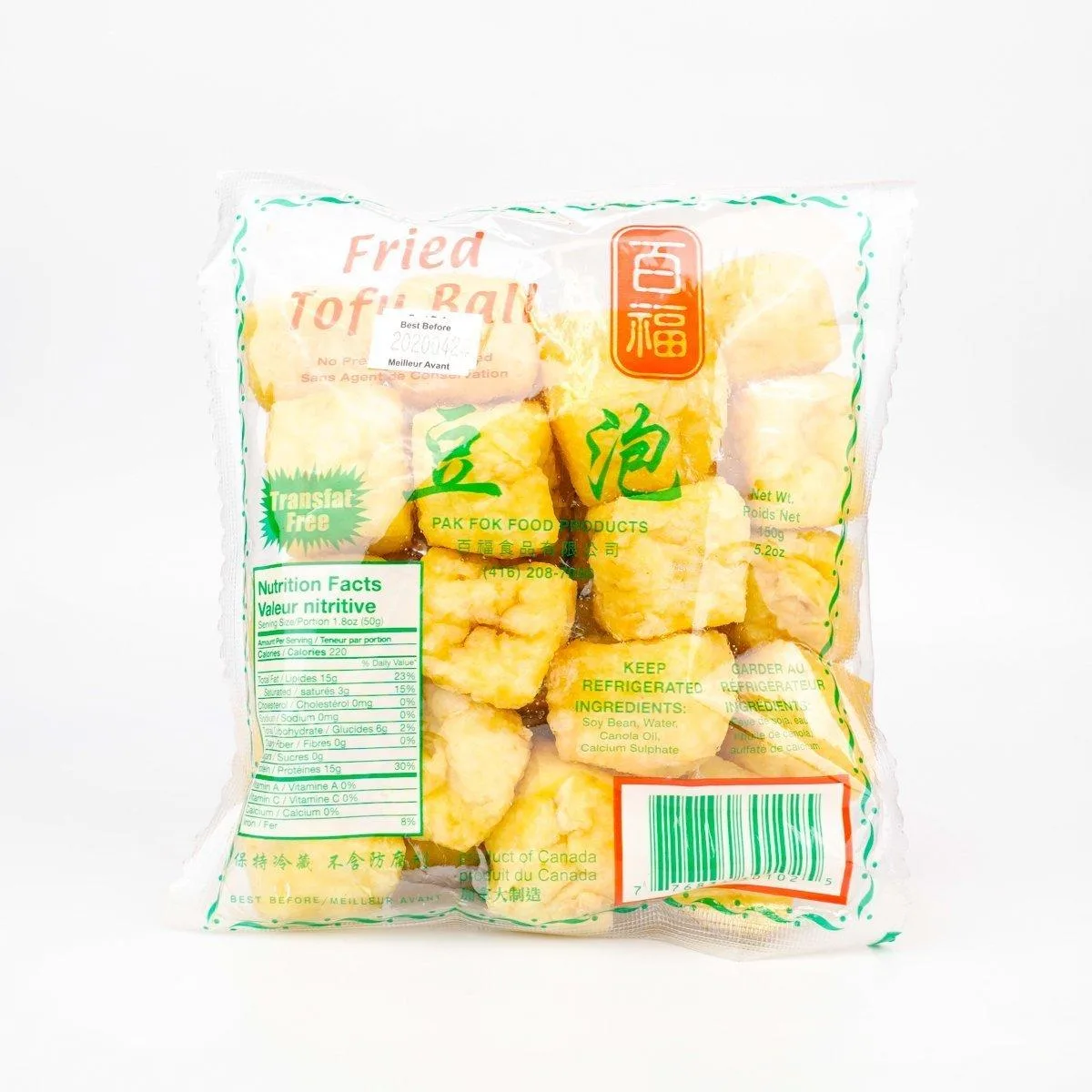 百福豆泡 (冷藏)