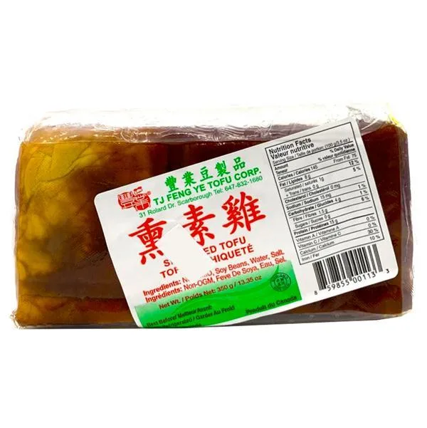 豐業熏素雞 (冷藏)