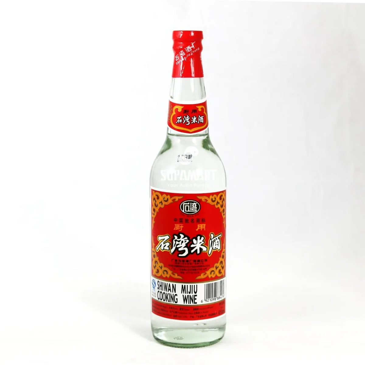 石灣牌 廣東米酒