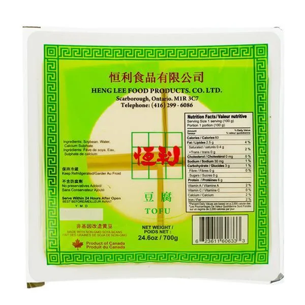 恆利 豆腐