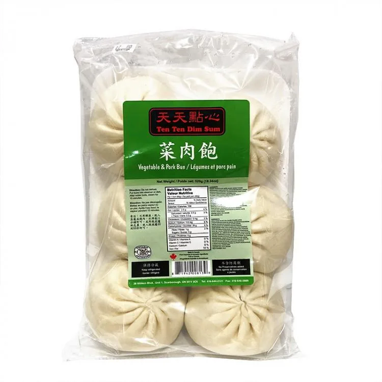 天天點心 菜肉包