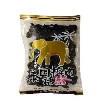 Baiwei Villa Dried Seedless Plum