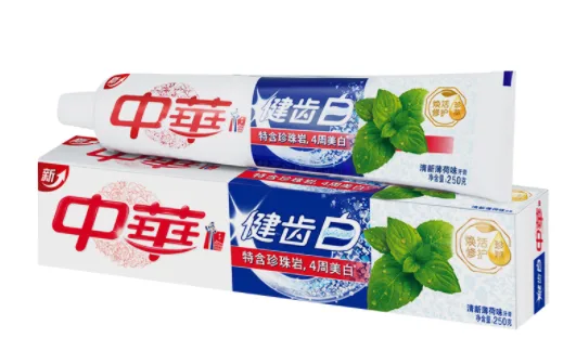 中華健齒白牙膏