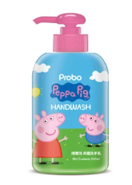 Probo Peppa Pig Hand Wash