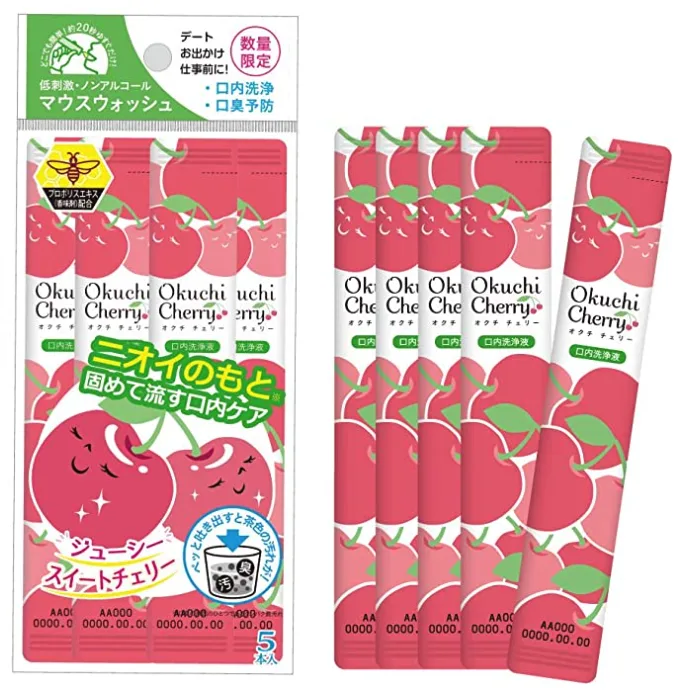 除菌漱口水（櫻桃味）