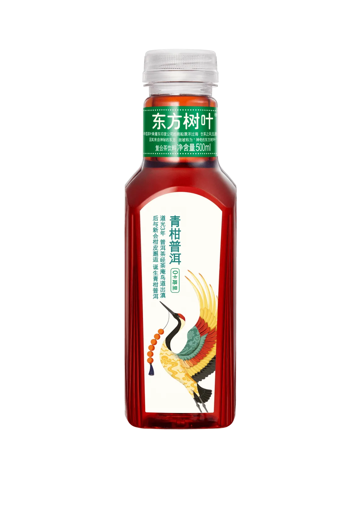 東方樹葉 青柑普洱